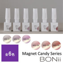 BONii Magnet Candy Series 8g