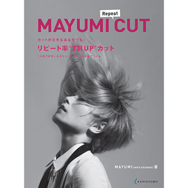 Base Cut Bible vol.2 ミディアム＆ロングレイヤー 著/岡村享央（MINX