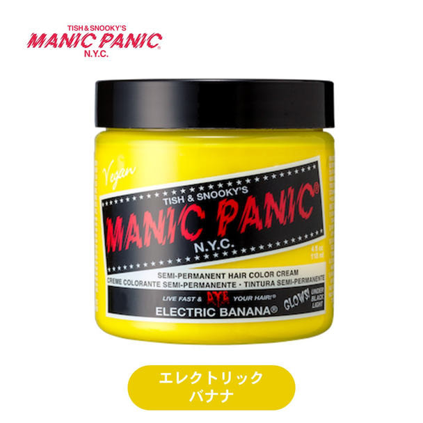 マニックパニック エレクトリックバナナ 118ml 1