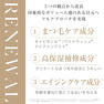 【BEAN Eyelash serum 】まつげ美容液ビーンアイラッシュセラム 4ml　 4