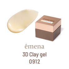 emena 3Dクレイジェル #0912