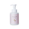 NUCLAIRE（ヌクレール） フローラホイップフォーム 380ml 1