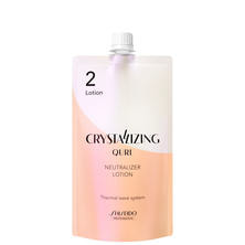 クリスタライジング キュール ニュートラライザー ローション 2剤 400ml【医薬部外品】