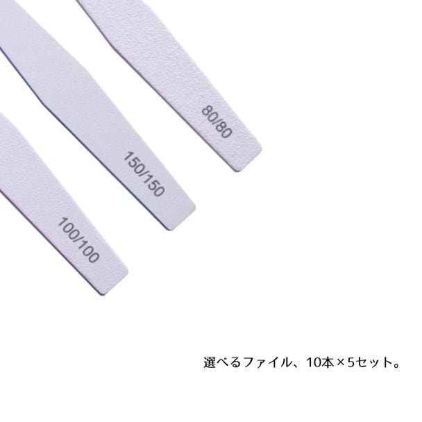 【開業応援】Simplicity（シンプリシティ）選べるファイル50本セット  1
