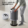 Dyson Purifier Big+Quiet 空気清浄機(BP02WS) ホワイト/シルバー 8