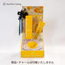 【松風】KeraVitaコーティングGlow 什器 2
