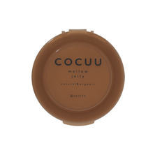 COCUU コキュウ メロウジェリー 100g