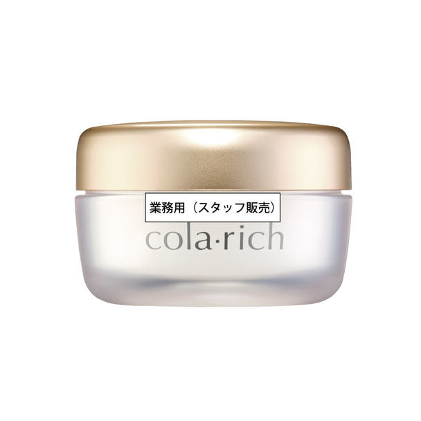 【キャンペーン】コラリッチ EXブライトニングリフトジェル 55g 1