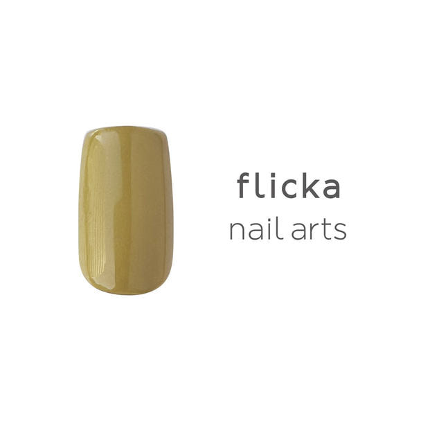 flicka nail arts カラージェル m007 オークル 1