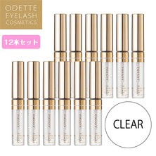 フェニックス コーティングリキッド[クリア RE]12本 5ml