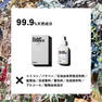 NowLd ノルド プランプエッセンス（美容化粧液） 3