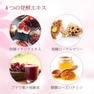 BiEST ビエスト figエッセンスローション 50ml 3