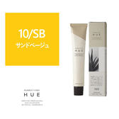 ヒュウ 10/SB 80g《ファッションカラー》【医薬部外品】