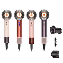 ダイソン スーパーソニックニューラルシャイン ヘアドライヤー（1200W）
