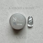 NOVEL（ノヴェル）Chrome crush  CC01 シルヴィー