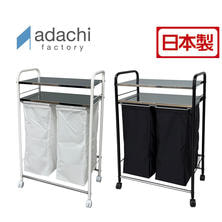 ランドリーバッグ付きワゴン ダブル