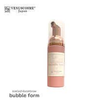 【VENUS COSME】bubble form