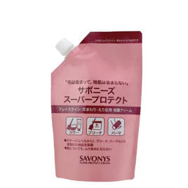 A P.P. スカルプヘアセラム N (無香料) 100mlの卸・通販 | ビューティ