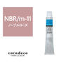 キャラデコ NBR/m-11（ノーブルローズ/モデレート）80g【医薬部外品】 1