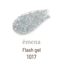 emena フラッシュジェル #1017 emena フラッシュジェル #1017