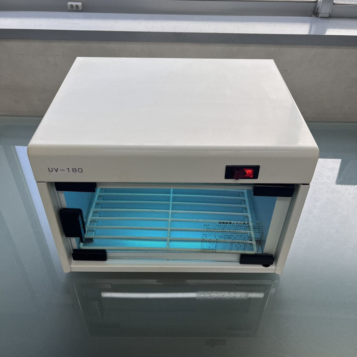 中古現状品】日鈑 殺菌燈式電気消毒器（コンパクトタイプ）の卸・通販