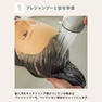 香草カラー GREY（水溶き）ライトブラウン 300g【医薬部外品】 9