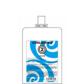 CURLISSIMO【カーリッシモ】3DCYS 400ml《2剤》