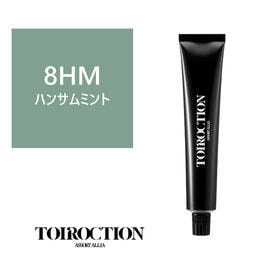 トイロクション 一液38本 楽天市場】デミ トイロクション バイオレット 第1剤 80g 医薬部