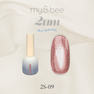 my&bee 2μmシルバーフラッシュマグ 2S-009 1