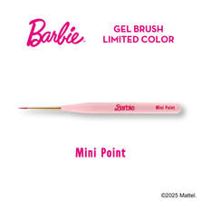 Barbie ジェルブラシ MP ミニポイント リミテッドカラー