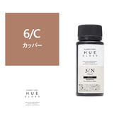 ヒュウグロス 6/C 60ml【医薬部外品】