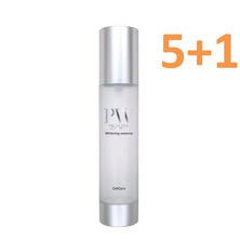 【5+1】セルケア ピュアホワイト 薬用 プレミアム エッセンス 60ml【業務用】