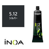 イノアカラー 5.12(シルバー) 60g 【医薬部外品】