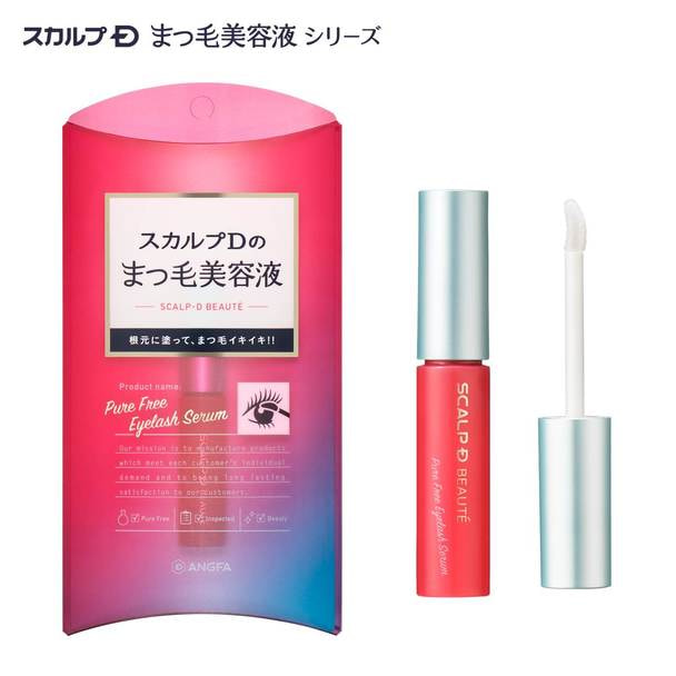 フェニックスアイ アイラッシュサポート ジェル 9ml オデット まつげ美容液 まつげ 美容液 まつ毛 コーティング まつげコーティング カール オデット フェニックス アイラッシュ Odette PHENIX フェニックスアイラッシュサポートジェル