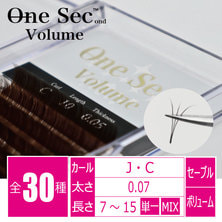 【RLASH】One Second Volume[BLACK-BROWN]