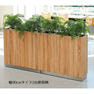 木製プランターボックス＜幅60cm＞ 1