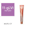 オルディーブ 11-gLVI(グロービオラ) 80g【医薬部外品】 1