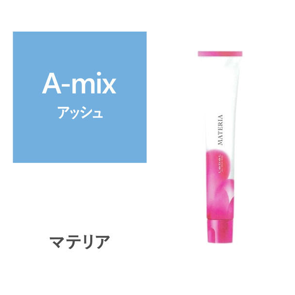 マテリア A-mix 80g【医薬部外品】 1