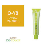 ポイント5倍 ケアテクト OGカラー O-Y8 80g【医薬部外品】