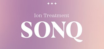 SONQ(ソンク)