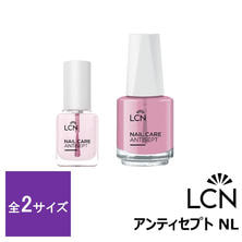 LCN アンティセプト NL