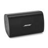【BOSE】露出型スピーカー FS2SE ブラック（ペア）