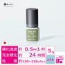 【BL】ART FIT GLUE(アートフィットグルー)5g 1