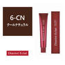 ディアニスト エクラ 6-CN (クールナチュラル) 80g <<グレイカラー>>【医薬部外品】 1