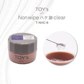 TOY’s × INITY Non wipe ハケ跡 clear 7.5g