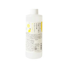 生活の木 天然消臭アロマミスト 瑞々しい有機ライム 300ml 詰替用　