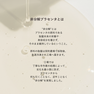 エクセルージュ リペアランスクリーム 50g 5