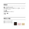 LILAY PRO トリートメントヘアオイル 75ml 4