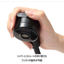 SH-110 シャワーヘッド　ワイドシャンプーボール用