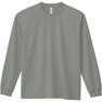 ドライロングスリーブTシャツ 4.4オンス 00304-ALT（L）（グレー） 1